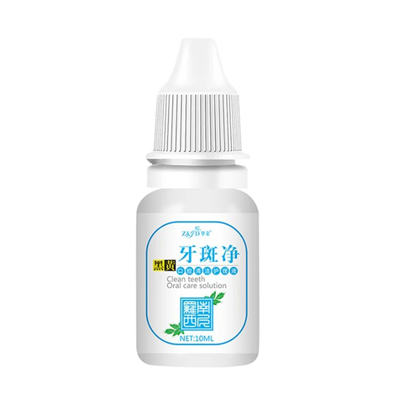 

Эссенция для отбеливания зубов, сыворотка для гигиены полости рта, удаления пятен от зубного налета, инструмент для свежего дыхания и гигиены полости рта