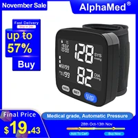 2021new home low price a blood pressure monitor wrist factory electronic wireless medical sphygmomanometer bp machine automatic