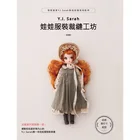 YJ Сара шитье кукольная одежда книга Blythe Кукла костюм шаблон книги DIY Изготовление кукольной одежды