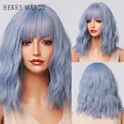 Женский термостойкий парик с короткими волнами Генри маргу, светло-голубые фиолетовые волосы из синтетических волос, для косплея Лолиты, с челкой