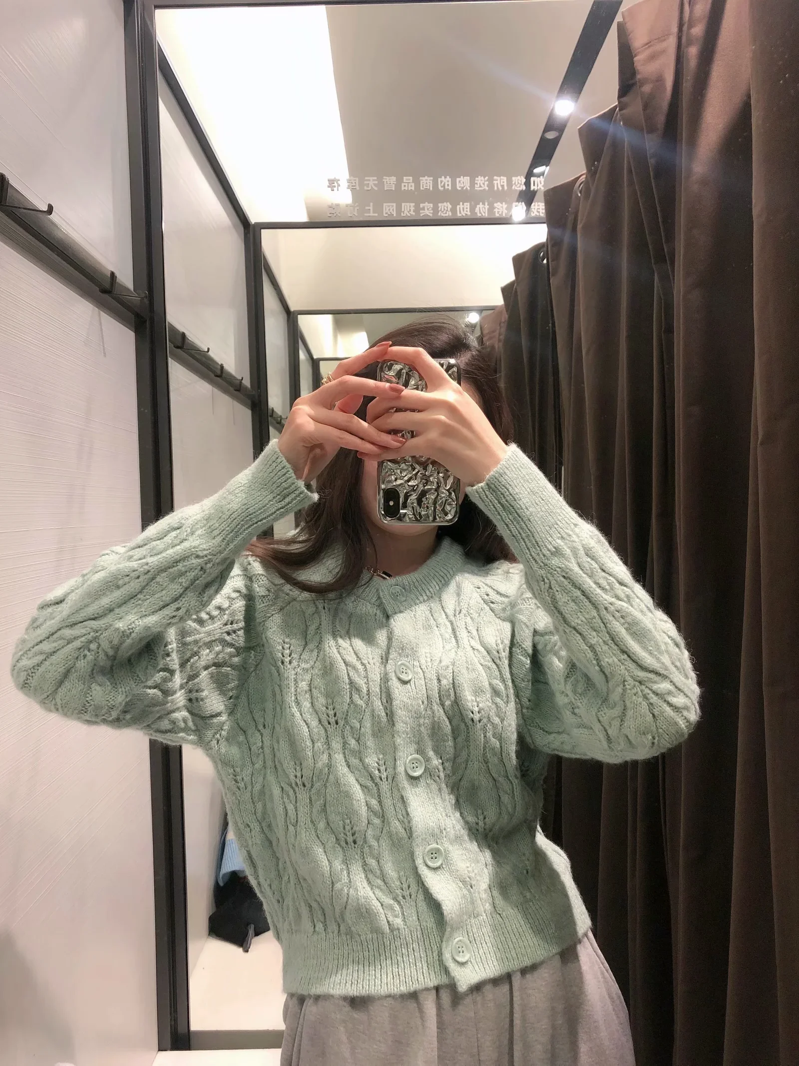 

Eight strands knit coat