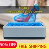 Изображение товара 0