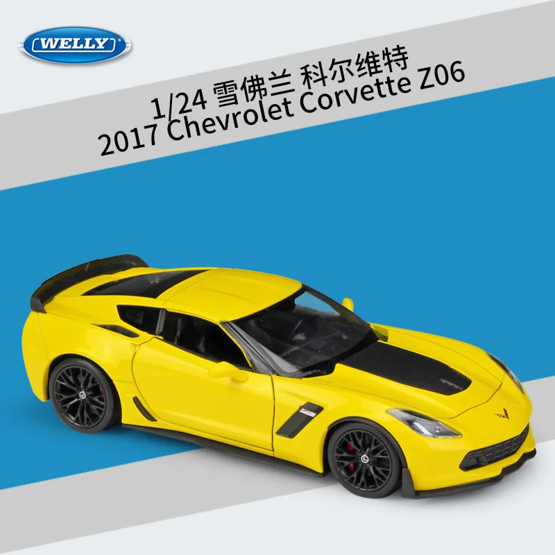 

Модель автомобиля WELLY 1/24 2017 Chevrolet Corvette Z06, металлическая модель, отлитый под давлением, детские игрушки, подарки