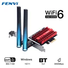 3000 Мбитс Wi-Fi 6 Intel AX200 PCI-E беспроводной адаптер для Bluetooth 5,1 двухдиапазонный 2,4G5 ГГц 802.11AX Wlan сетевая карта