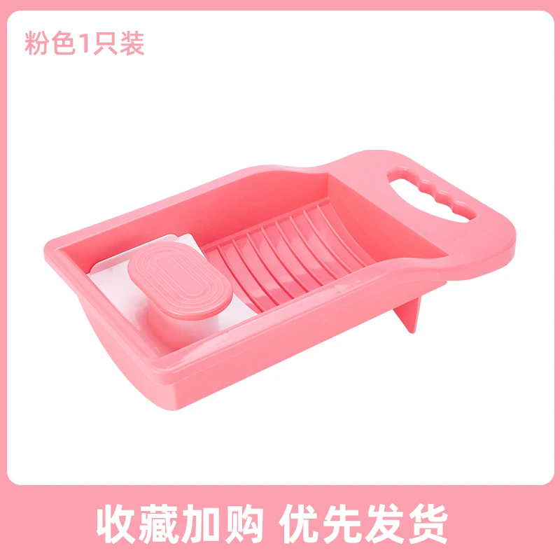 

Underwear Washboard Accessories Household Scrubbing Brush Washing Board Cleaning Products Lavar Ropa A Mano Home Garden BJ50CY