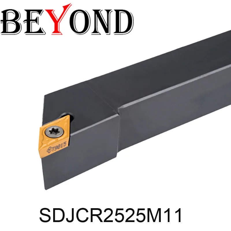 Сверху SDJCR2525M11 SDJCL2525M11 токарные резаки инструменты держатель токарного