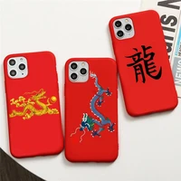 Lucky chinese dragon Phone Case for iphone pro max mini pro MAX Plus 2020 red case
