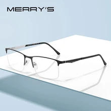 Мужские ультралегкие очки для коррекции зрения MERRY'S квадратные