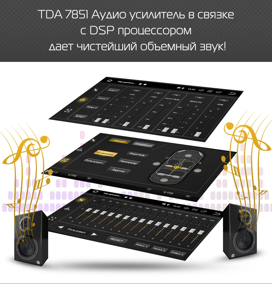 Marubox 8A200PX5 DSP, 64 ГБ 8 ядерный Автомобильный мультимедийный проигрыватель для Kia Rio, K2 2011-," ips Экран, Android 9,0 DVD, gps навигации
