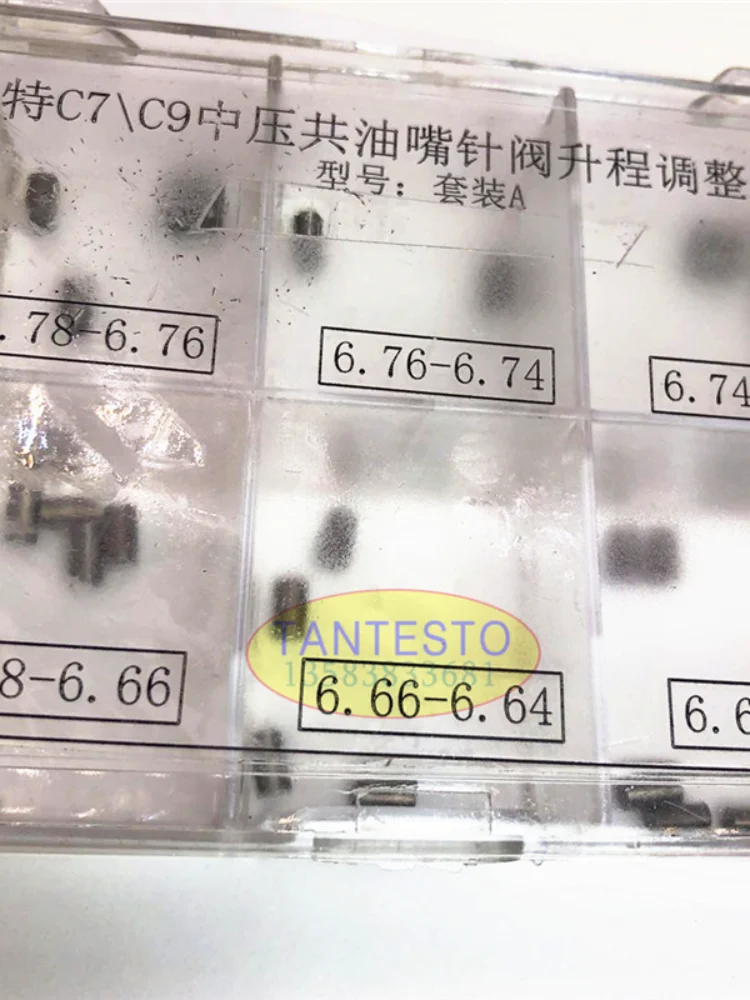 Для CAT C7 C9 HEUI Common Rail сопло игольчатый клапан Регулировочная прокладка шайба с