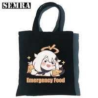 genshin impact emergency food classic women canvas tote shopping bag girl student teacher supplies large capacity ins