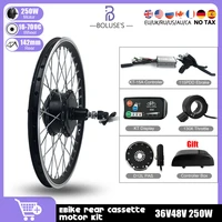 36v250w 48v250w rear hub motor wheel electric bicycle conversion kit rear cassette wheel motor rim 16 29inch700c