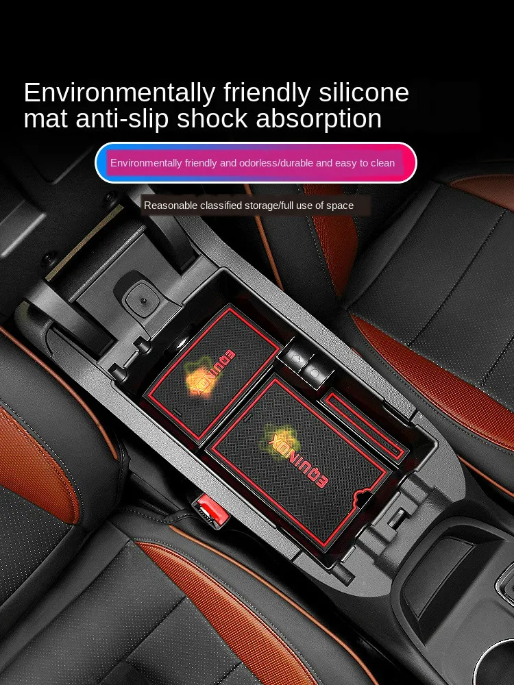 

Подходит для Chevrolet исследовать подлокотник ящик для хранения RS интерьер модификация украшения центральный перчаточный коробка 2017-2019