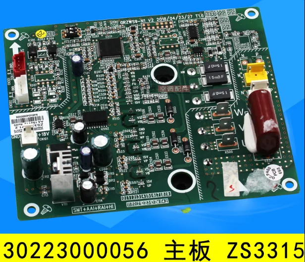 Подходит для кондиционирования воздуха модуль машинная материнская плата 30223000056