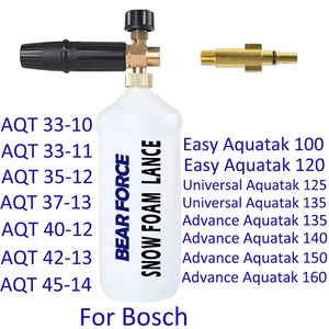 Пеногенератор для пены для снега, пеногенератор, насадка для пены, мыльный пистолет, пеногенератор для мойки автомобиля, пеногенератор для мойки высокого давления BOSCH, мойка для автомобилей