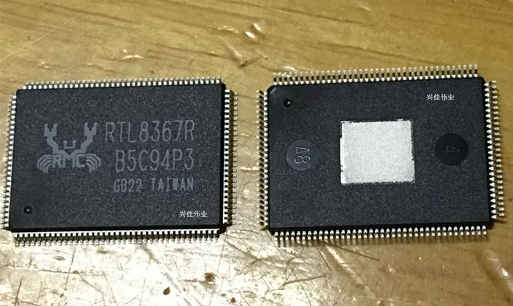 RTL8367R-VB-CG RTL8367R LQFP128