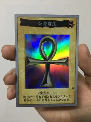17 видов стилей Yu Gi Oh Blue Eyes White ULTIMATE Dragon Flash карточки с буквами Хобби Коллекционные коллекционные игры Коллекция аниме-открытки - Цвет: Светло-зеленый