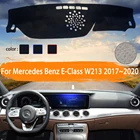 Коврик для приборной панели Mercedes Benz E-Class W213, солнцезащитный козырек, ковер, автомобильные аксессуары E-Klasse E200, E250, E300, E220d, AMG