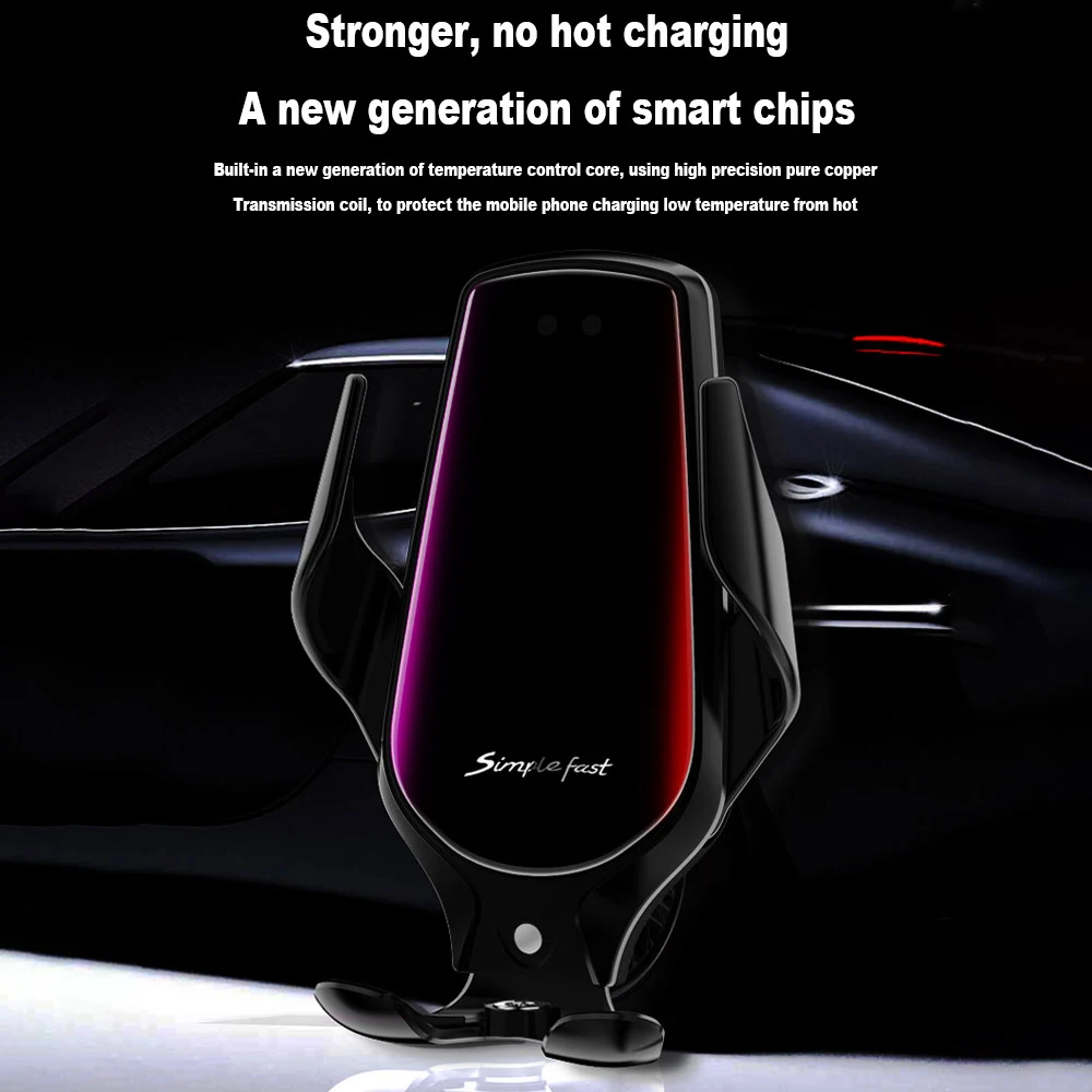 Автомобильный держатель для беспроводного зарядного устройства FLOVEME с