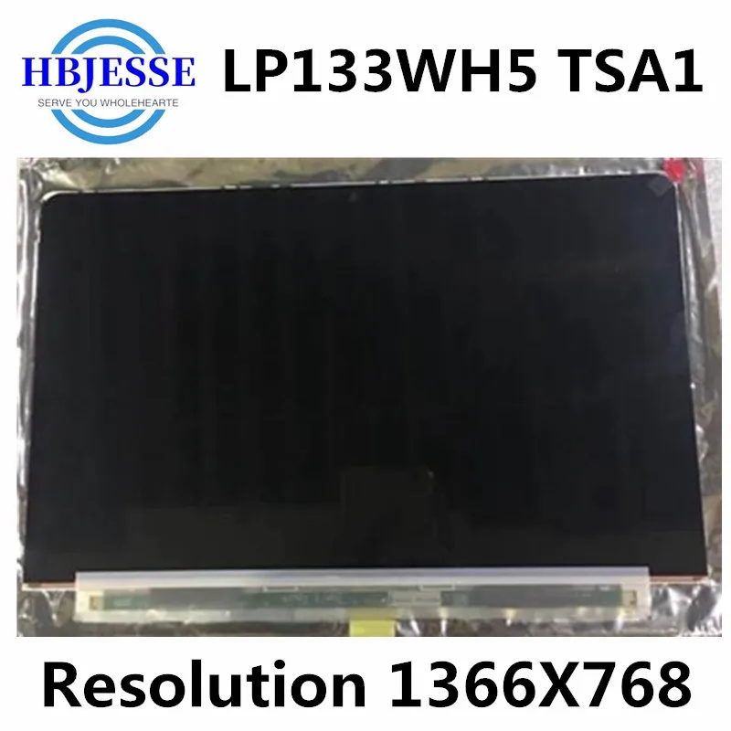 LP133WH5 TSA1 LP133WH5(TS)(A1) для HP Spectre XT Pro 13 LCD Screen 1366*768 LVDS 40pins|ЖК-экран ноутбуков| |