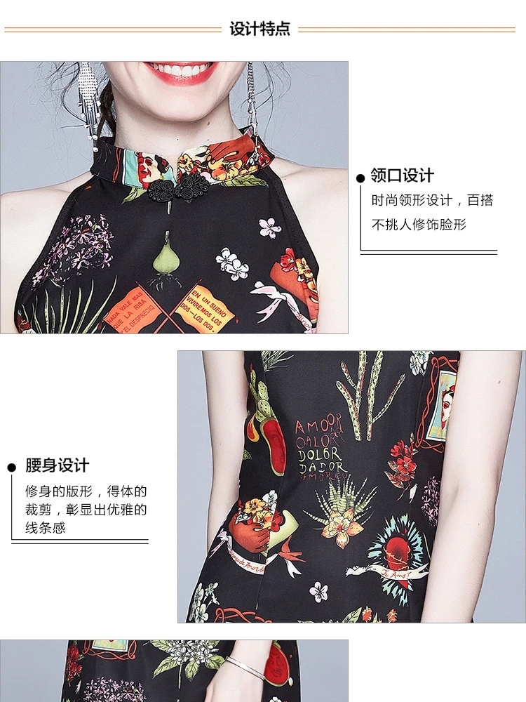 

2020 Vintage Black Cheongsam Floral Printed Mini Dresses New Fashion Streetwear Harajuku Summer Female Slim Dress