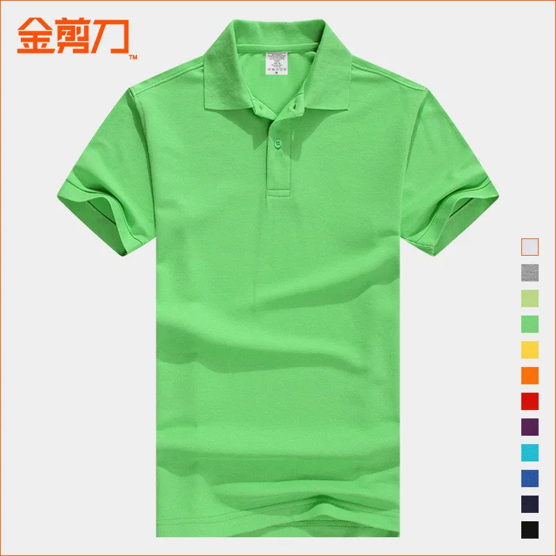 

Short-sleeved t-shirt men's 2019 summer new white cotton round neck Slim print trend half sleeve X1NMA4