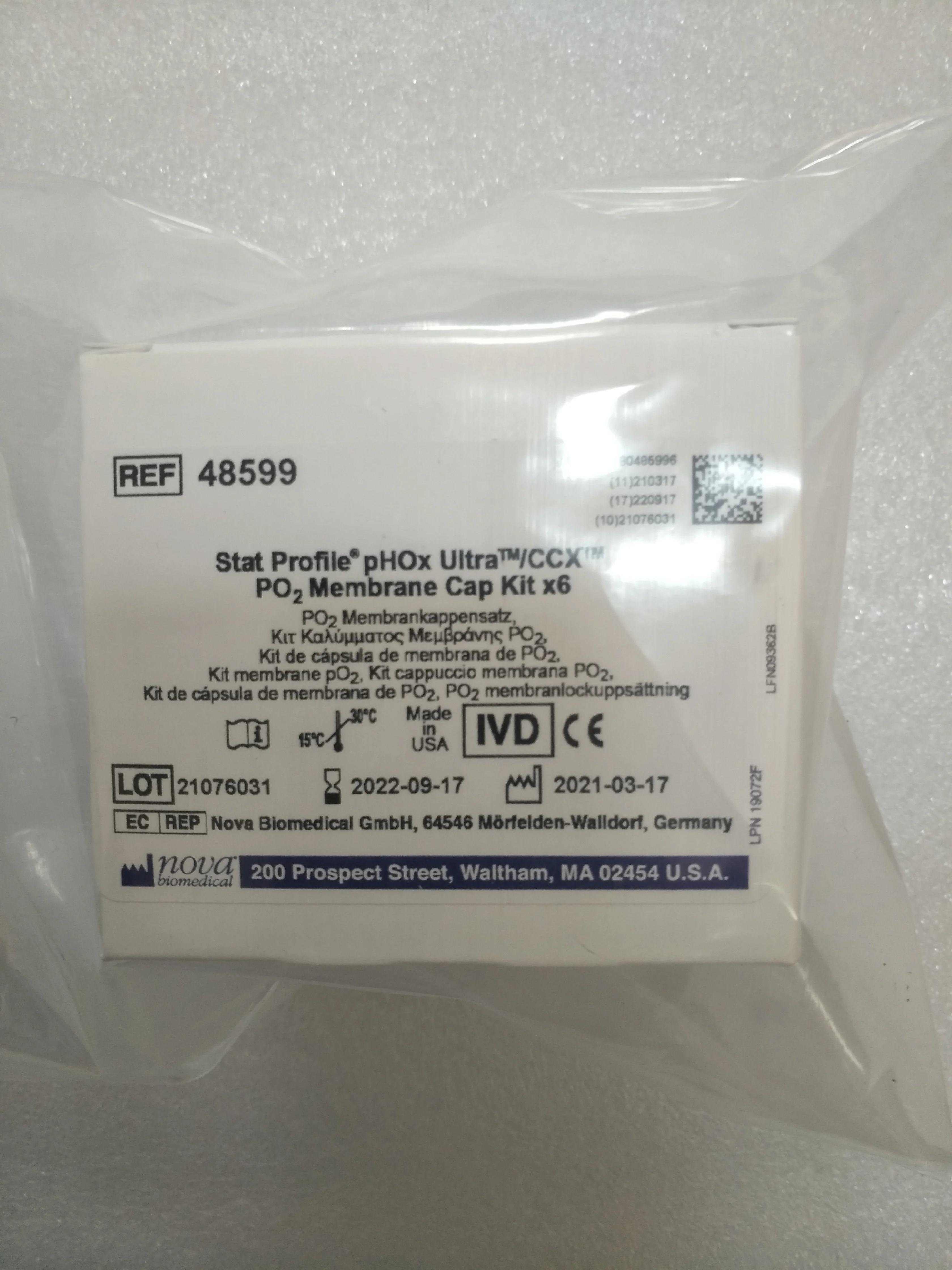 

Nova Biomedical 48599 pack of 3 pcs (new,original)