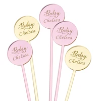 50pcs personalized drink stirrers custom circle etched acrylic stirrers swizzle sticks table decor baby show