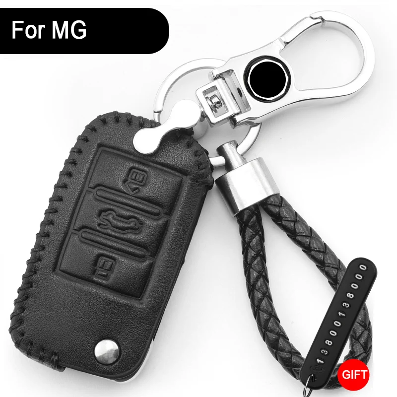 Кожаный чехол для ключа MG требуется гаражей mg6 Rui Teng ZS ключи от машины|Футляр