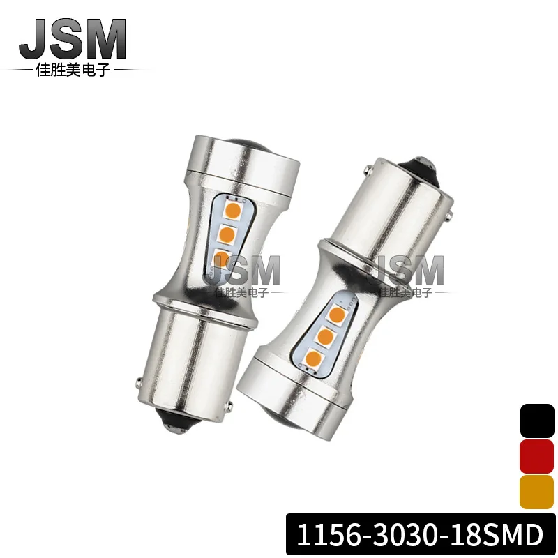 Новый светодиодный стоп светильник 1156 1157 T20 T25 3030 18smd стоп-сигнал сигнал поворота