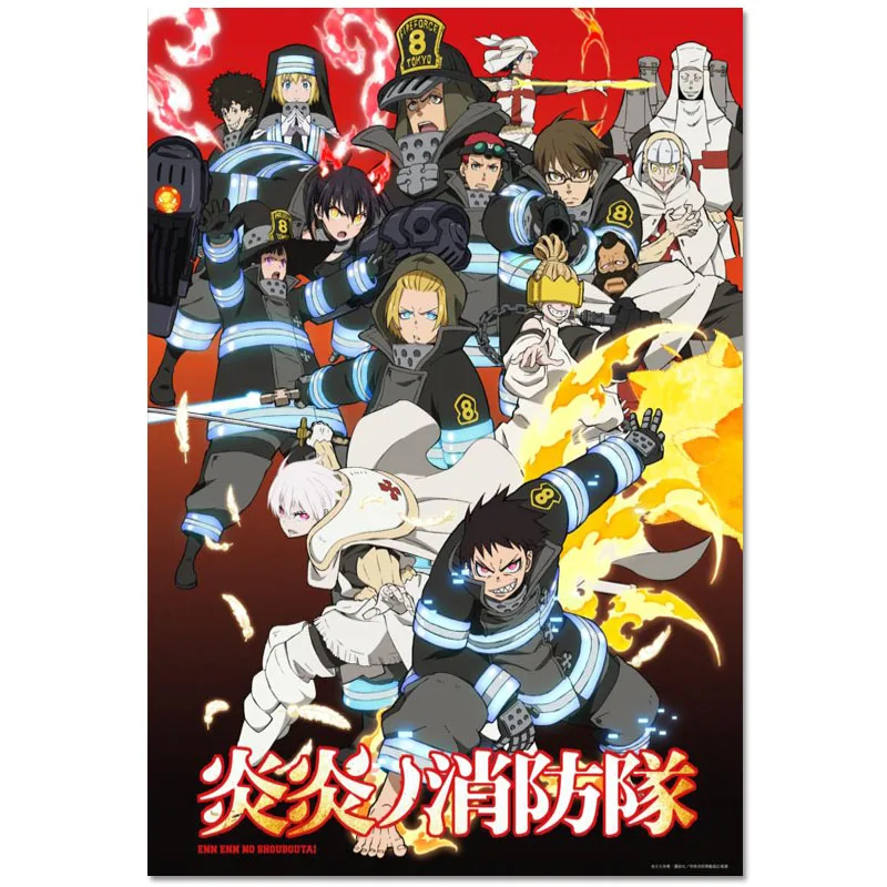 

Anime Fire Force Posters Wall Art Decor Picture Modern Home Room Decoration Quality Canvas Painting More Size Customizable