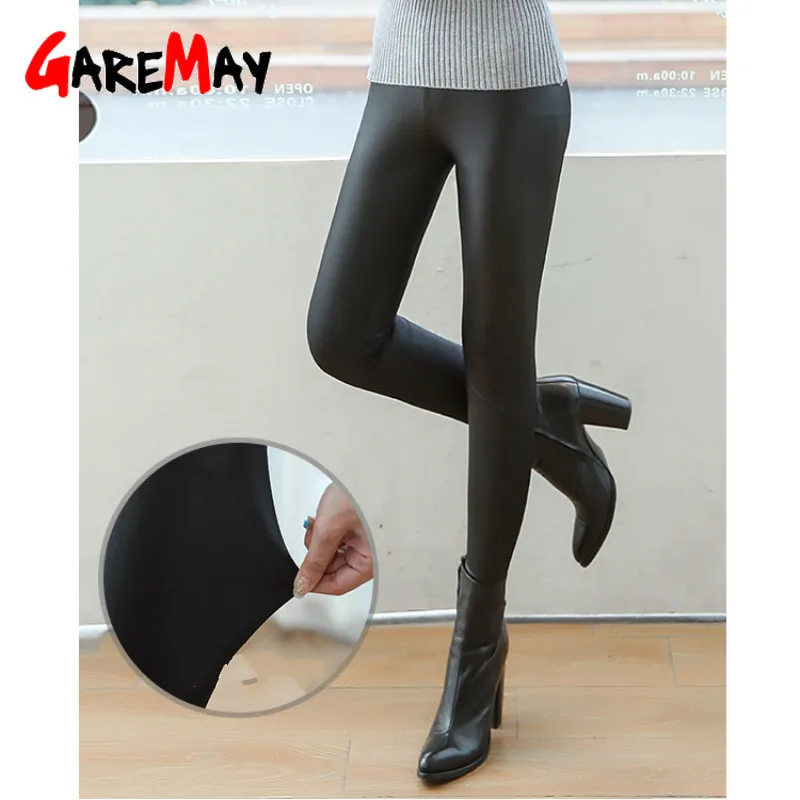 Зимние теплые женские кожаные леггинсы осенние брюки с высокой талией из