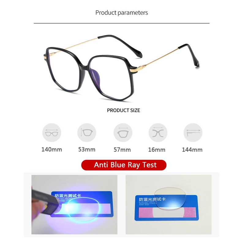 

Zilead Big Polygonal Spectacle Frame Anti Blue Light Computer Eyewear Fashion Black Grey Brown Eyeglasses For Women Men Unisex