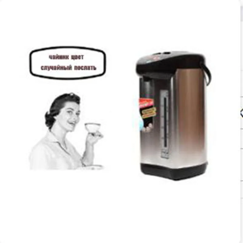 Электрический чайник термос термопот поттер Haley HY 48 4.0L|kettle|thermos kettlehaley |