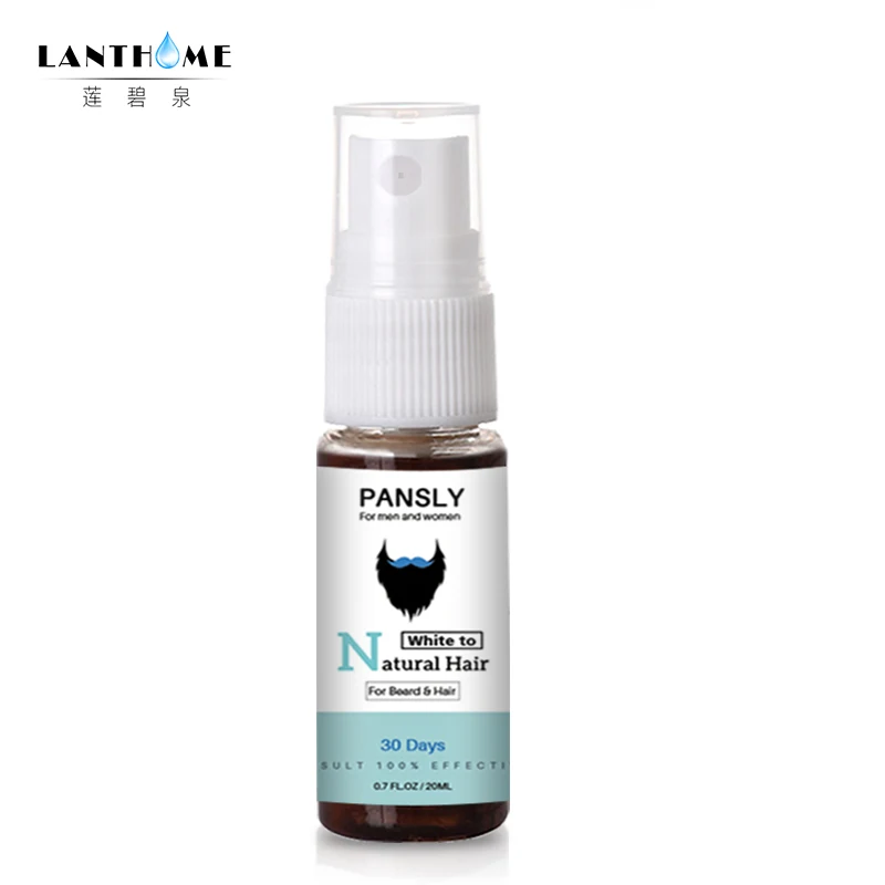 Профессиональное масло для бороды мужские усы черные анти серые волосы краска