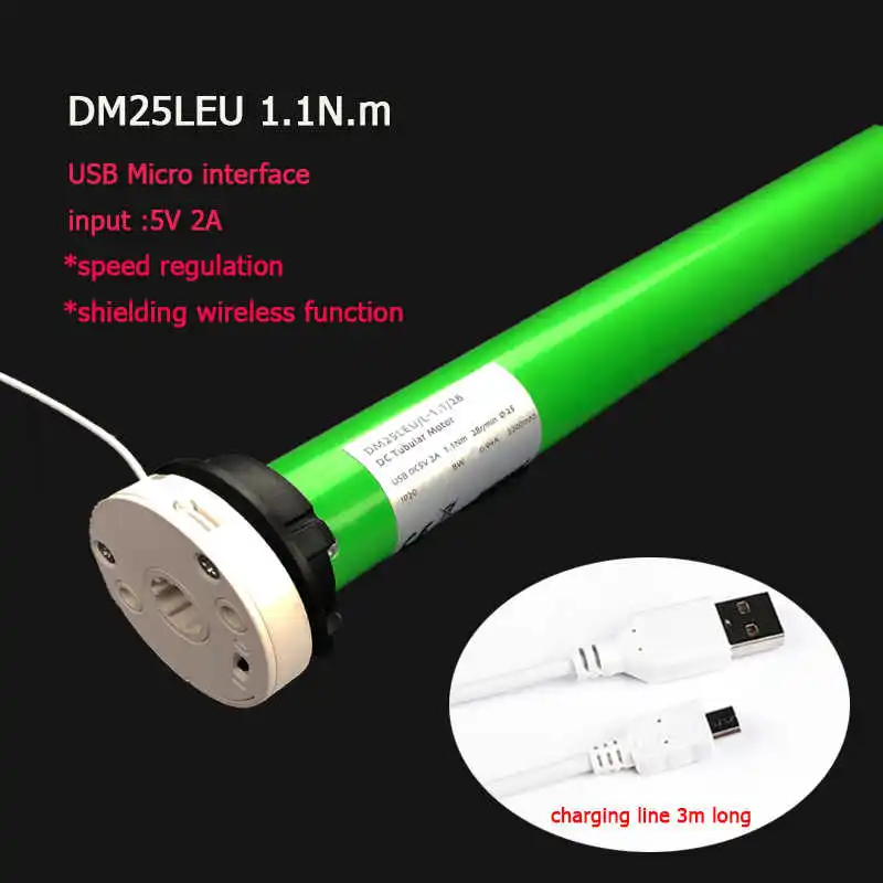 Роликовый слепой Мотор Электродвигатель USB Перезаряжаемый для 25 мм 38 трубки