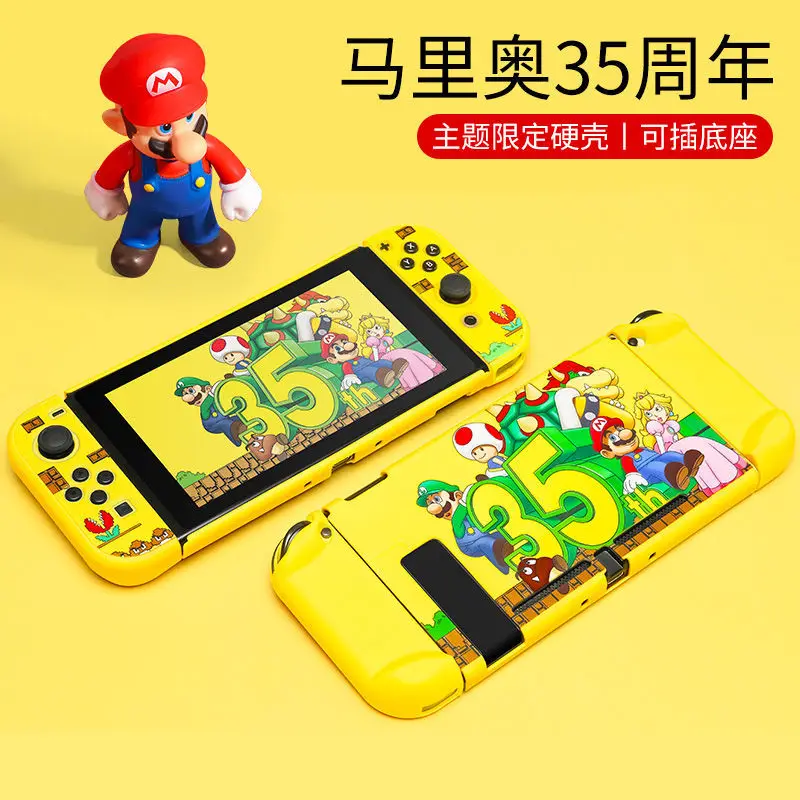Новинка мягкий чехол для игровой консоли Super Mario Switch защитный Nintendo желтый Марио из