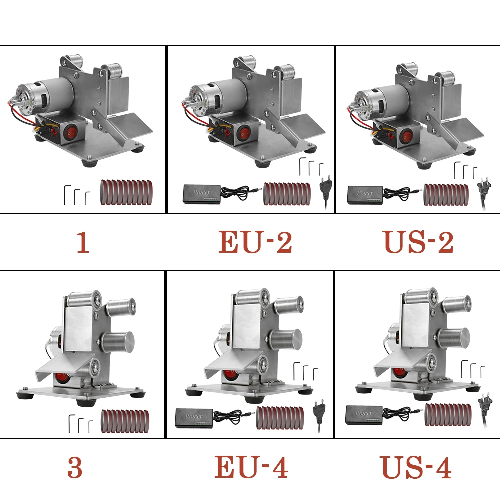 4 типа Многофункциональная Регулируемая дробилка мини Электрический ленточный