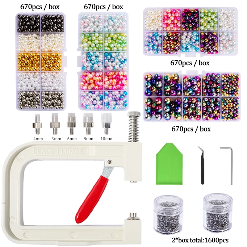 Жемчужный аппарат/ручной перфорированный аппарат сделай сам для изготовления
