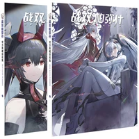 gray ravenpunishing game hardcover painting photo album postcard stand sticker collection book cosplay gift fashion book