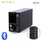 SMSL AD18 Hi-Fi аудио стерео усилитель с Bluetooth 4,2 поддерживает Apt-X,USB DSP полная мощность 2,1 для динамика