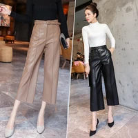 2021 autumn brand new women pu leather pants belted high waist faux leather ladies trousers winter pants wide leg pants pantalon