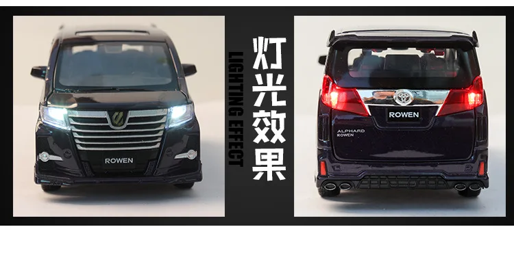 1:32 Hong Kong модель звезда няня фургон имитационная игрушка автомобиль 6 открытые двери раздвижные двери откатные звуковые огни игрушки для детей