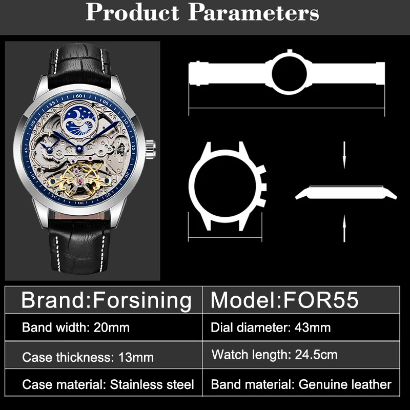 Часы наручные Forsining Мужские механические модные автоматические