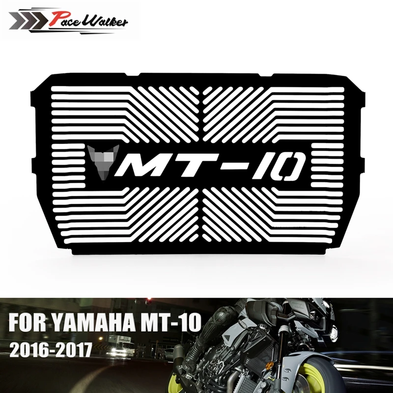 Аксессуары для мотоциклов бак воды Чистая решетка радиатора защитная гриль