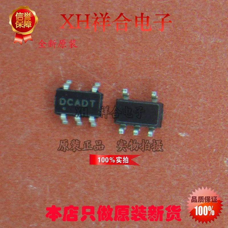 100% новый и оригинальный NCP1550SN25T1G DCATD SOT23 5 2A 2 V| |