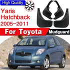 Брызговики для хэтчбека Toyota Yaris 2005-2011 Vitz Daihatsu Charade, брызговики, Брызговики 2006 2007 2008 2009
