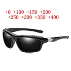 Мужские солнцезащитные очки для чтения, UV400 NX