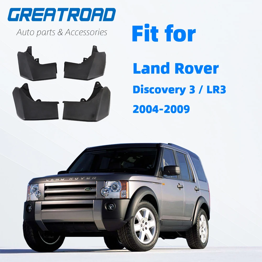 Подходит для LAND ROVER DISCOVERY 3 2004 2005 2006 2007 2008 LR3 Брызговики крыло брызговиков аксессуары