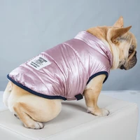 pet winter costume dog coat jacket padded thickening warm cotton bright coats windproof winter clothes puppy outfits